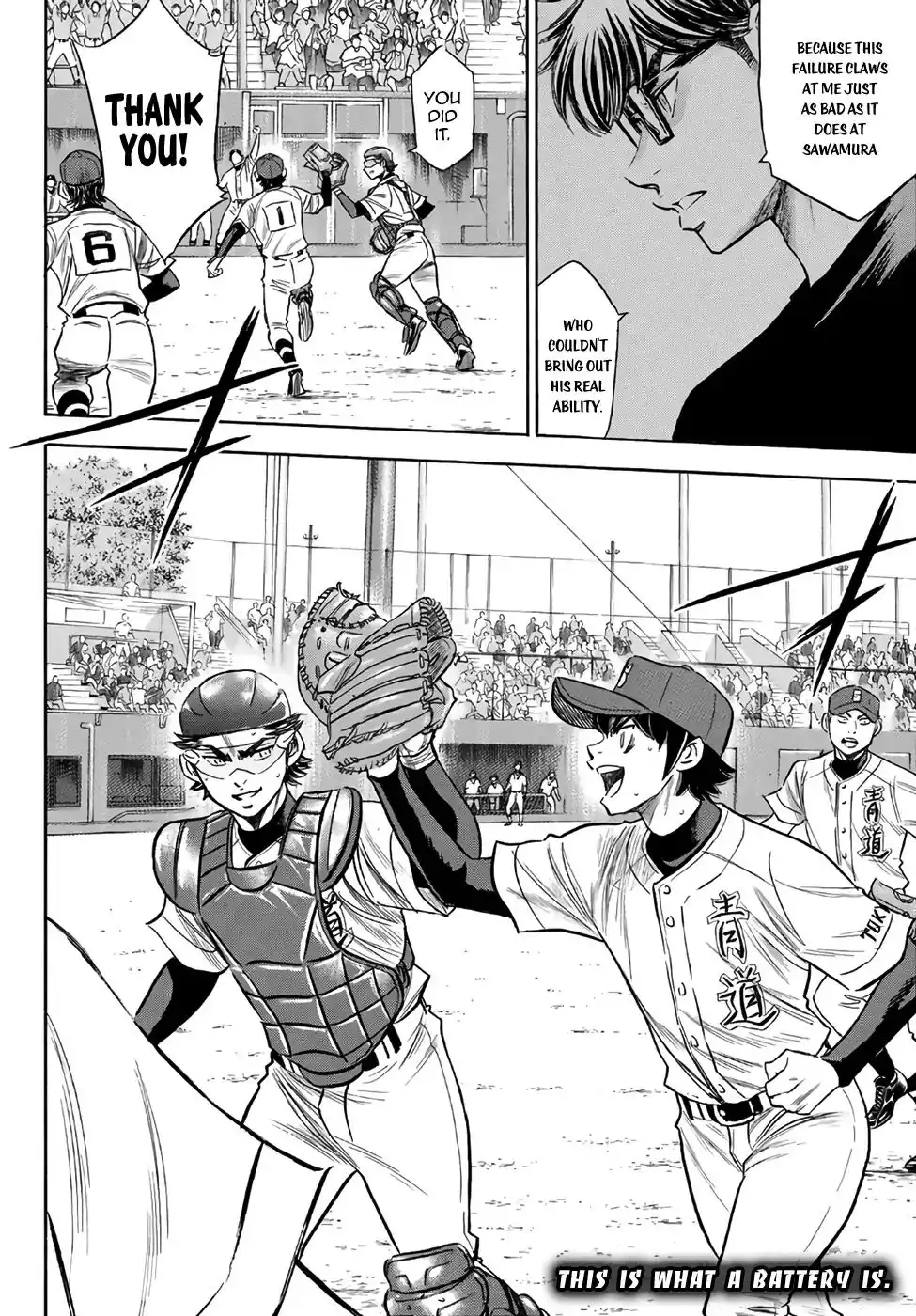 Daiya no A - Act II Chapter 190 20